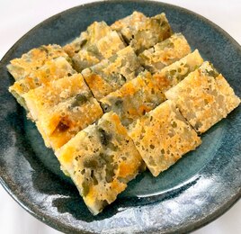 小松菜と白ねぎの米粉チーズチヂミ